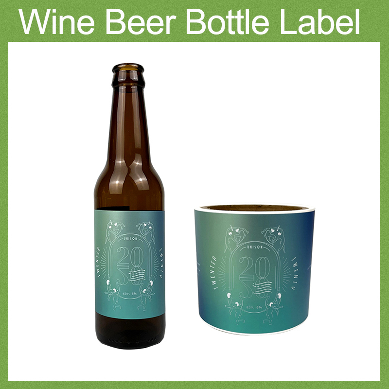 Wine/Beer Bottle Label